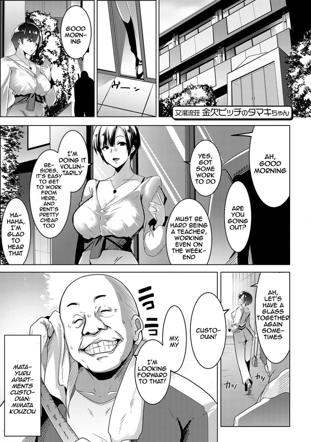 Hentai Manga Comic-Getting Loose Again-Chapter 1-4